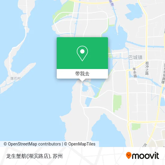 龙生蟹舫(湖滨路店)地图