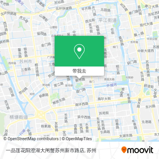 一品莲花阳澄湖大闸蟹苏州新市路店地图