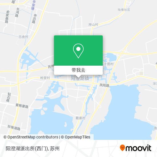 阳澄湖派出所(西门)地图