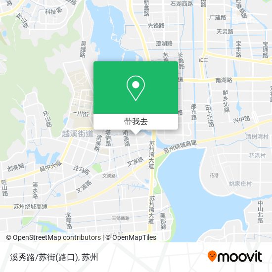 溪秀路/苏街(路口)地图