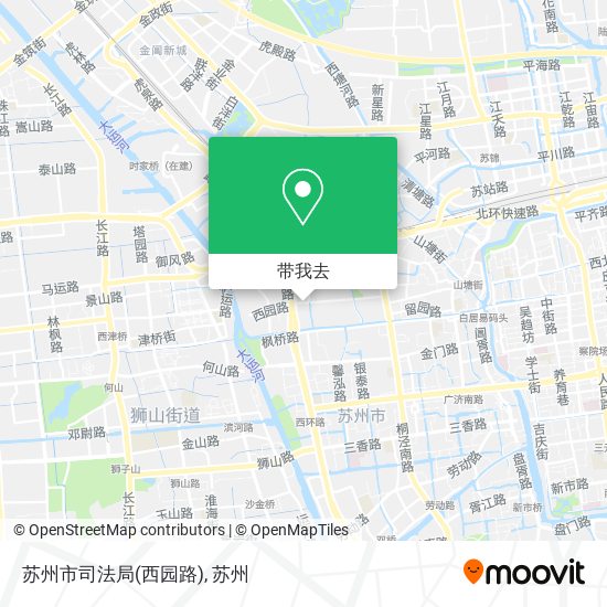 苏州市司法局(西园路)地图