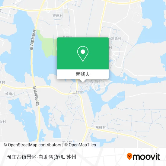 周庄古镇景区-自助售货机地图