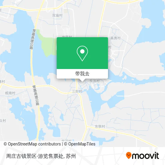 周庄古镇景区-游览售票处地图