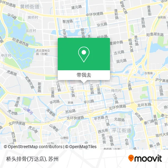 桥头排骨(万达店)地图