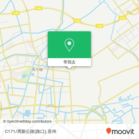 C171/周新公路(路口)地图