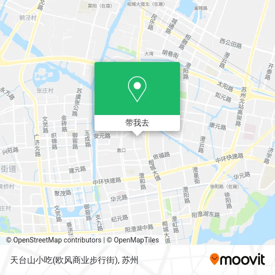 天台山小吃(欧风商业步行街)地图