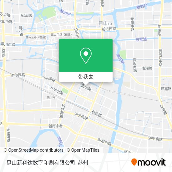 昆山新科达数字印刷有限公司地图