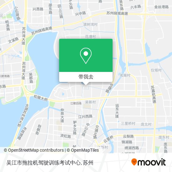 吴江市拖拉机驾驶训练考试中心地图