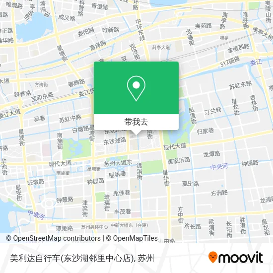 美利达自行车(东沙湖邻里中心店)地图