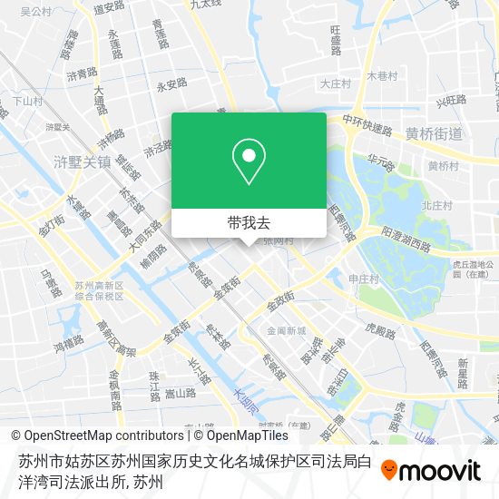 苏州市姑苏区苏州国家历史文化名城保护区司法局白洋湾司法派出所地图