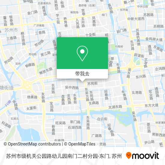 苏州市级机关公园路幼儿园南门二村分园-东门地图
