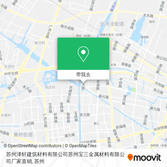 苏州泽轩建筑材料有限公司苏州宝三金属材料有限公司厂家直销地图
