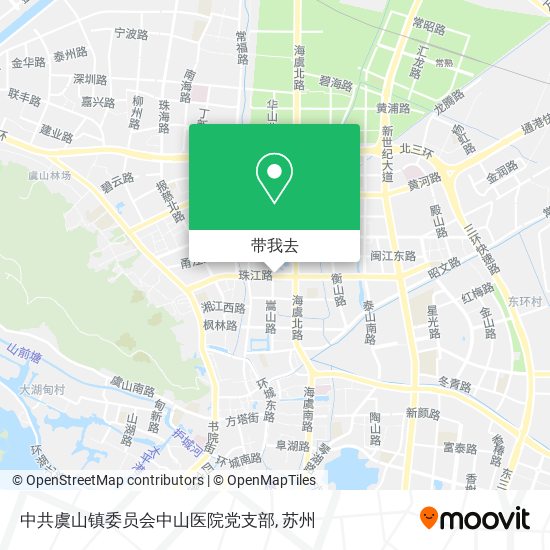 中共虞山镇委员会中山医院党支部地图