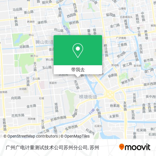 广州广电计量测试技术公司苏州分公司地图