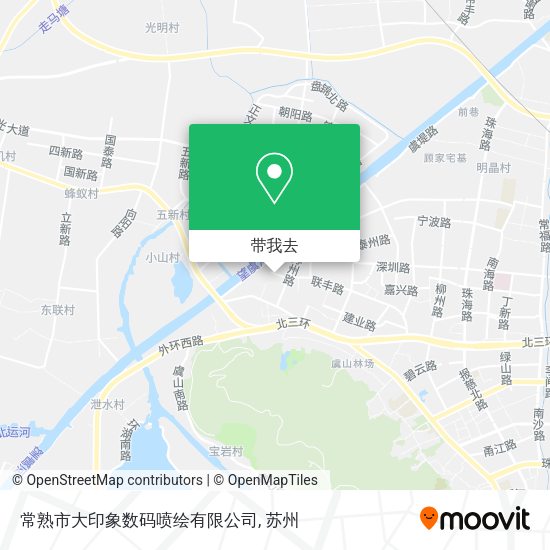 常熟市大印象数码喷绘有限公司地图