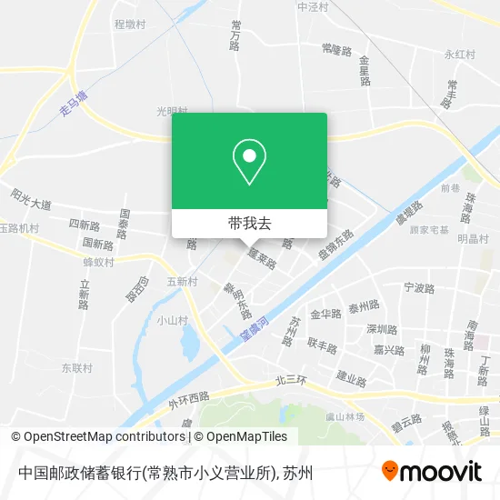 中国邮政储蓄银行(常熟市小义营业所)地图