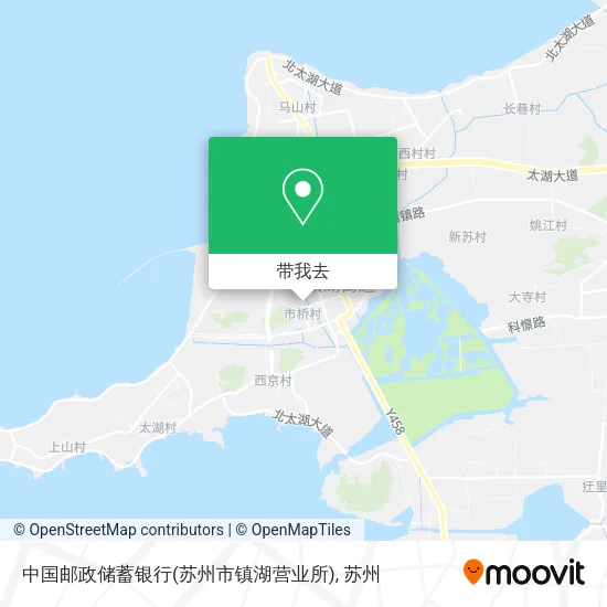 中国邮政储蓄银行(苏州市镇湖营业所)地图