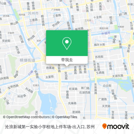 沧浪新城第一实验小学校地上停车场-出入口地图