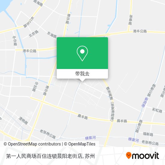 第一人民商场百信连锁晨阳老街店地图