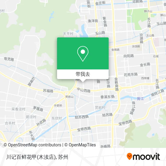 川记百鲜花甲(木渎店)地图