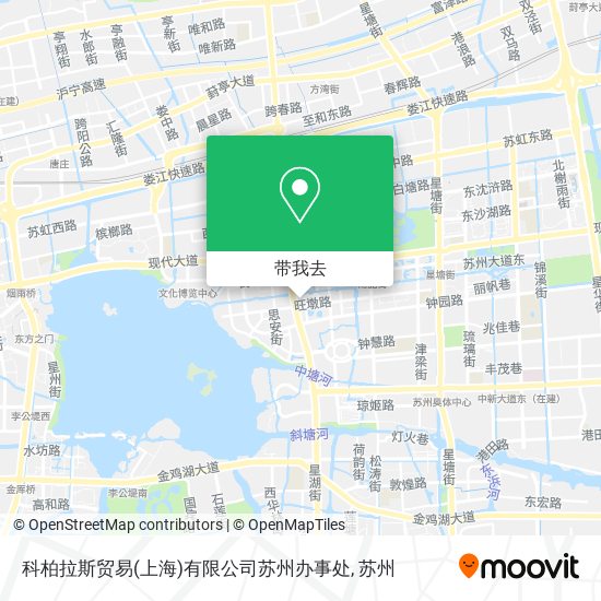 科柏拉斯贸易(上海)有限公司苏州办事处地图