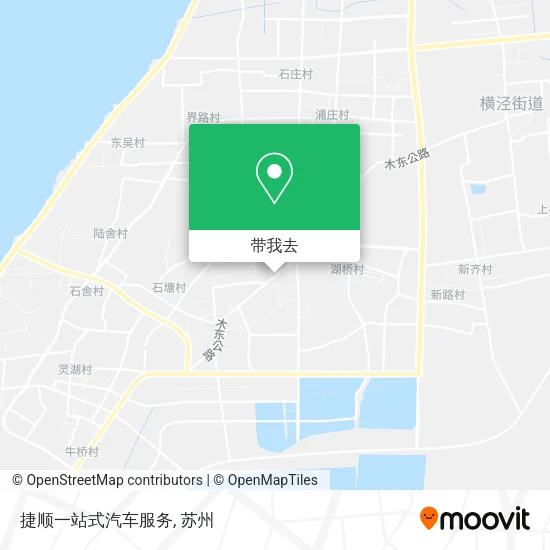 捷顺一站式汽车服务地图