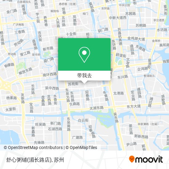 舒心粥铺(湄长路店)地图