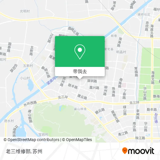 老三维修部地图
