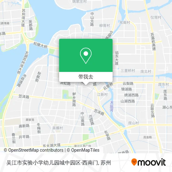 吴江市实验小学幼儿园城中园区-西南门地图
