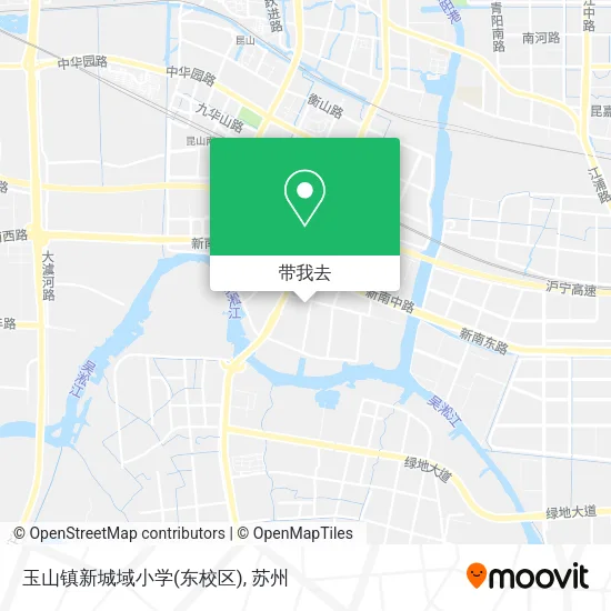 玉山镇新城域小学(东校区)地图