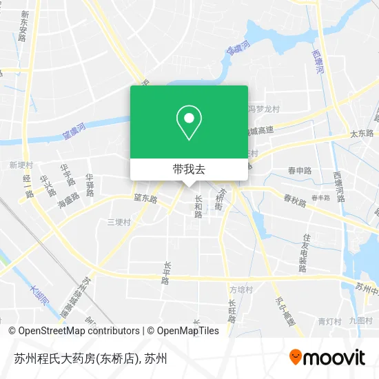 苏州程氏大药房(东桥店)地图