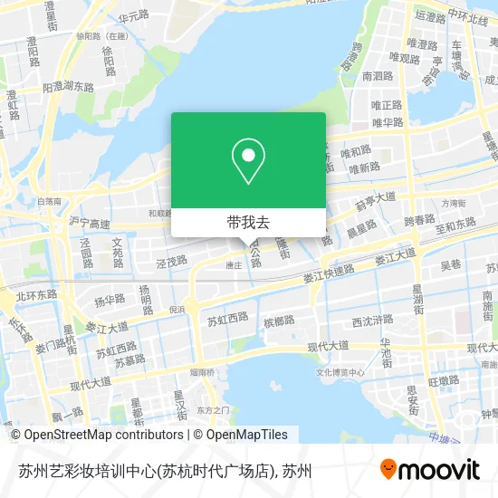 苏州艺彩妆培训中心(苏杭时代广场店)地图