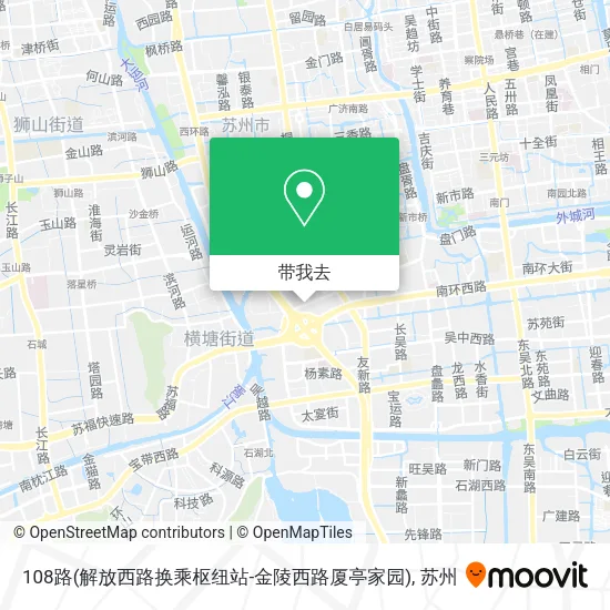 108路(解放西路换乘枢纽站-金陵西路厦亭家园)地图