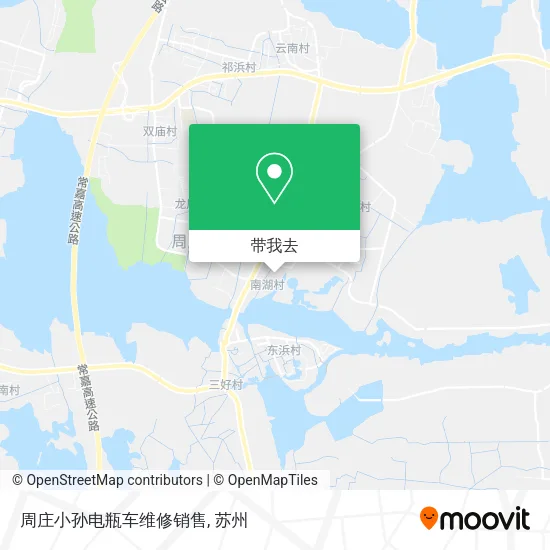 周庄小孙电瓶车维修销售地图