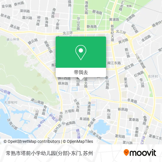 常熟市塔前小学幼儿园(分部)-东门地图