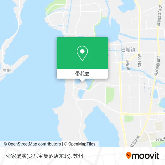 俞家蟹舫(龙乐宝曼酒店东北)地图