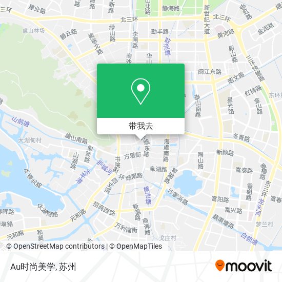 Au时尚美学地图