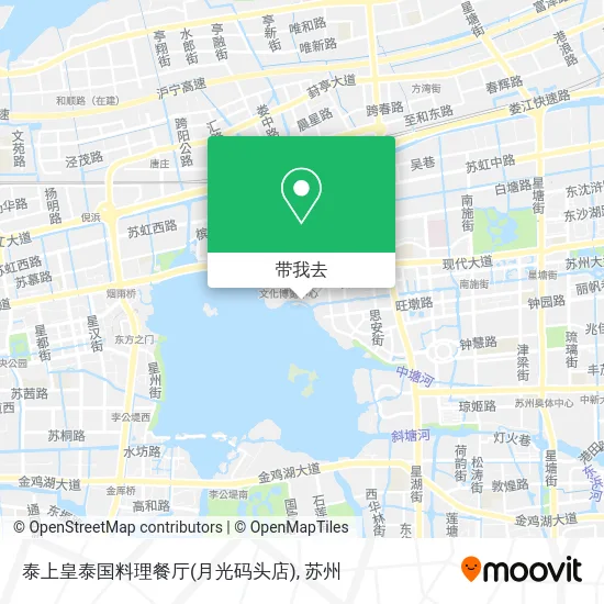 泰上皇泰国料理餐厅(月光码头店)地图