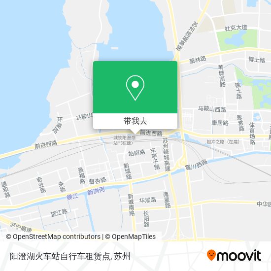 阳澄湖火车站自行车租赁点地图