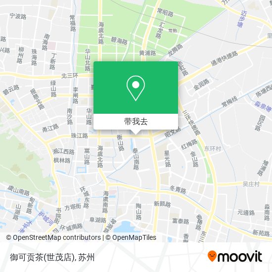 御可贡茶(世茂店)地图