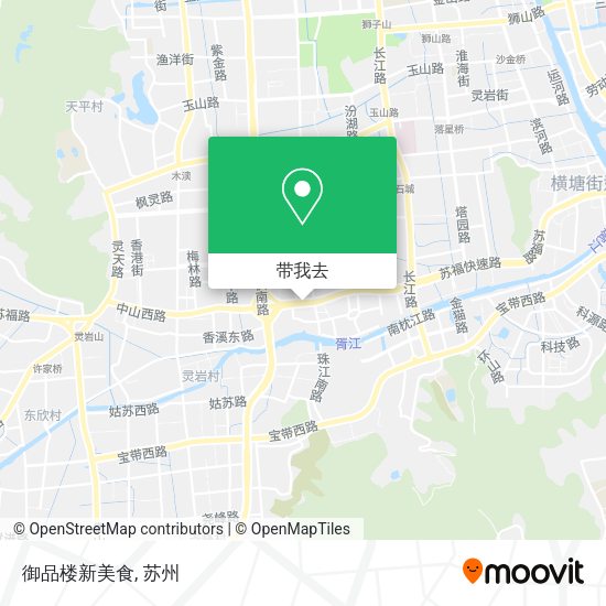 御品楼新美食地图
