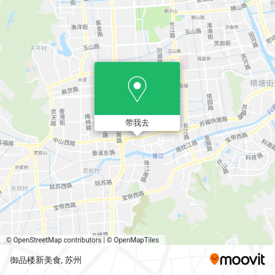 御品楼新美食地图