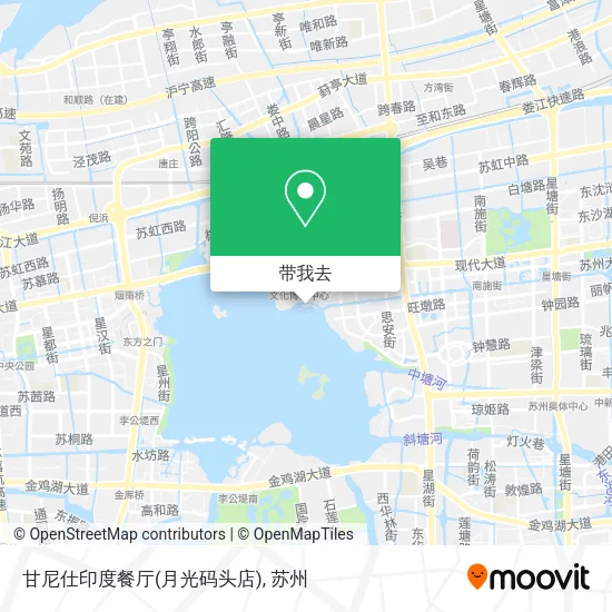 甘尼仕印度餐厅(月光码头店)地图