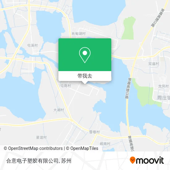 合意电子塑胶有限公司地图