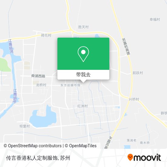 传言香港私人定制服饰地图