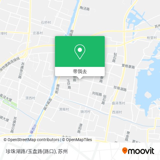 珍珠湖路/玉盘路(路口)地图