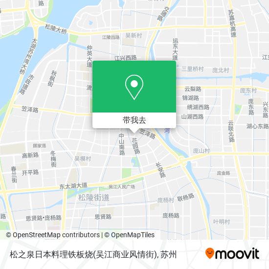 松之泉日本料理铁板烧(吴江商业风情街)地图