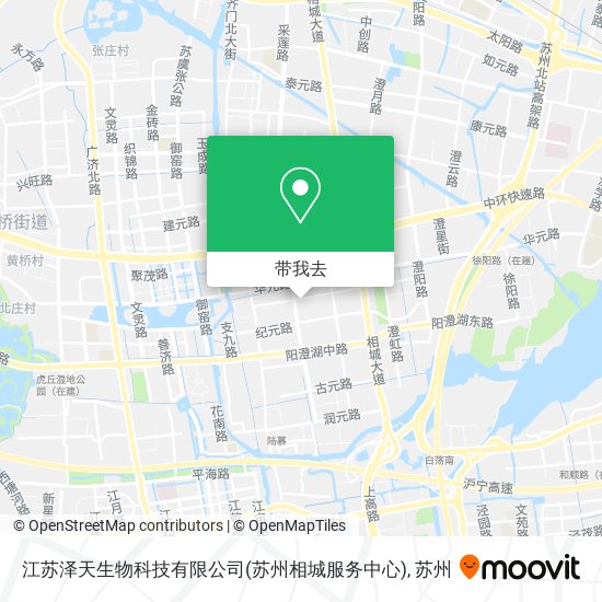 江苏泽天生物科技有限公司(苏州相城服务中心)地图