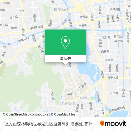 上方山森林动物世界湖泊区游艇码头-售票处地图