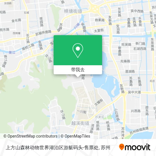 上方山森林动物世界湖泊区游艇码头-售票处地图
